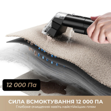 Акумуляторний пилосос Dreame N10