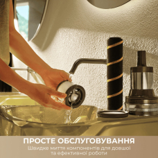 Акумуляторний пилосос Dreame Z40 TangleCut Flex+ 