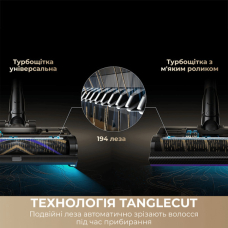 Акумуляторний пилосос Dreame Z40 TangleCut Flex+ 