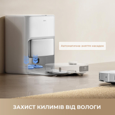 Робот-пилосос Mova P50 Pro Ultra