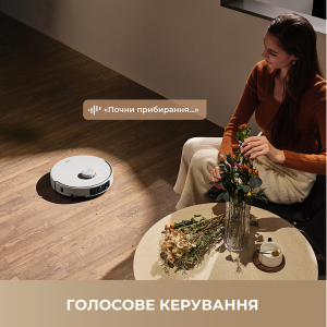 Робот-пилосос Mova P50 Pro Ultra