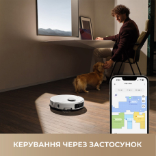 Робот-пилосос Mova P50 Pro Ultra