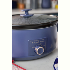 Повільноварка Russell Hobbs Bronte 28780-56 
