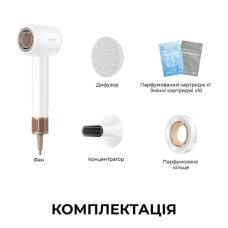 Фен Dreame Glory Mix White (AHD18-WH) 