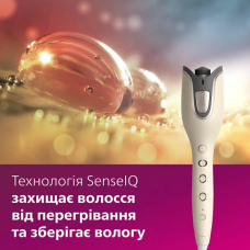 Плойка Philips BHB887/00