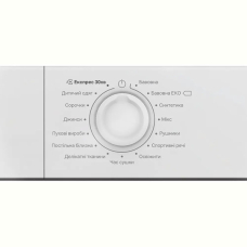 Сушильна машина Indesit C YSD 82D WB UA