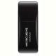 USB-адаптер Mercusys MW300UM