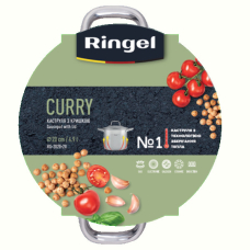 Каструля Ringel Curry (4.9 л) 20 см
