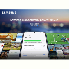 Смартфон Samsung Galaxy S25 FE 5G 8/256Gb ZWG White