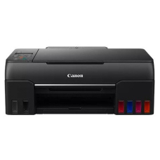 Багатофункціональний пристрій Canon Pixma G640 EUM/EMB