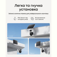 IP-камера Eufy S4 Black+White