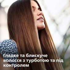 Випрямляч волосся Philips BHS377/00