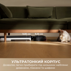 Миючий пилосос Dreame G12 Pro