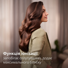 Фен-щітка Philips BHA710/00