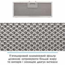 Витяжка Eleyus UNIA 800 LED 52 BL 