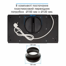 Витяжка Eleyus UNIA 800 LED 52 BL 