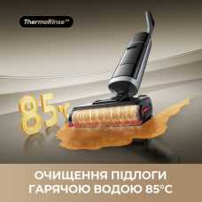 Акумуляторний пилосос Dreame H15 Pro Heat
