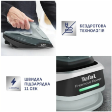 Праска з подачею пари Tefal FV6670E0
