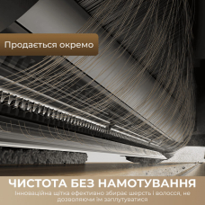 Робот-пилосос Dreame D30 Ultra Black