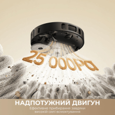 Робот-пилосос Dreame D30 Ultra Black