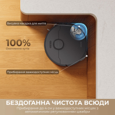 Робот-пилосос Dreame D30 Ultra Black