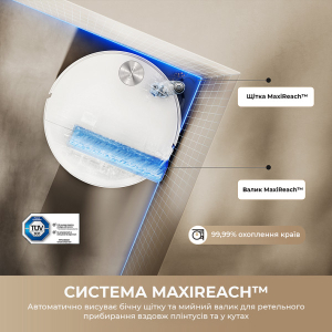Робот-пилосос Mova S70 Roller White