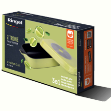Гусятниця з грилем RINGEL Zitrone 34x24x13.5 см (3+6 л)