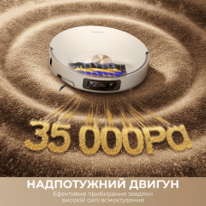 Робот-пилосос Dreame Bot X60 Ultra Complete White (RLX87DE)