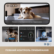 Робот-пилосос Dreame Bot X60 Ultra Complete White (RLX87DE)