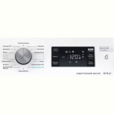 Прально-сушильна машина Whirlpool FFWD 8649 BV UA