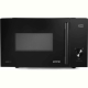 Мікрохвильова піч Gorenje MO23S3B5