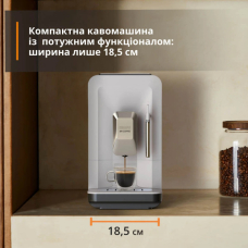 Кавомашина Krups EA201BE0