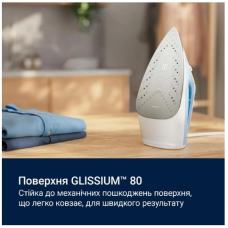Праска Electrolux E5SI2-4CB
