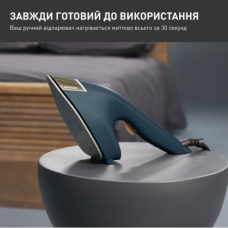 Відпарювач Tefal JF4032E0