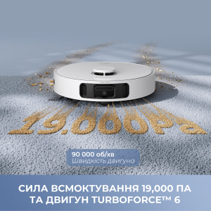 Робот-пилосос Mova E40 Ultra