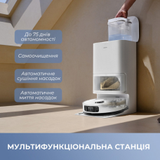 Робот-пилосос Mova E40 Ultra