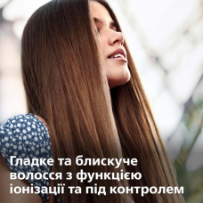 Випрямляч волосся Philips BHS378/00
