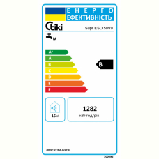 Водонагрівач Tiki Supr ESD 50V9 (OGBS 50 E5)