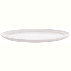 Форма для запікання LUMINARC SMART CUISINE CARINE PIZZA (V6361)