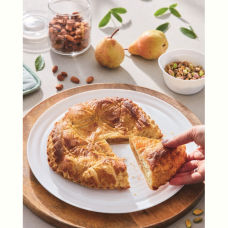Форма для запікання LUMINARC SMART CUISINE CARINE PIZZA (V6361)