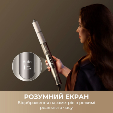 Мультистайлер Dreame Dazzle AZD20A