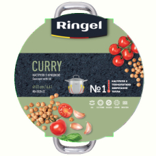 Каструля Ringel Curry (6.6 л) 22 см