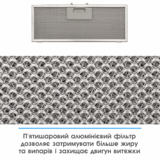 Витяжка Eleyus UNIA 1200 LED 52 BL