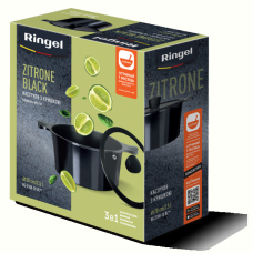 Каструля RINGEL Zitrone Black (2.5л) 20 см