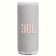 Портативна акустика JBL Grip White (JBLGRIPWHT)