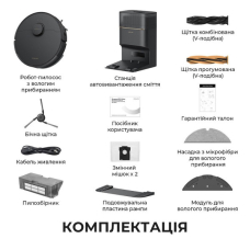 Робот-пилосос Dreame D20 Pro Plus Black