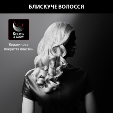 Щипці для завивки Rowenta CF324LF0 