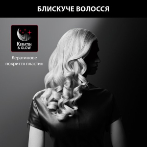 Щипці для завивки Rowenta CF324LF0 