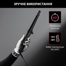 Щипці для завивки Rowenta CF324LF0 