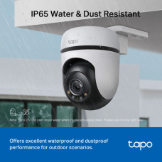 Камера відеоспостереження TP-Link Tapo C510W 